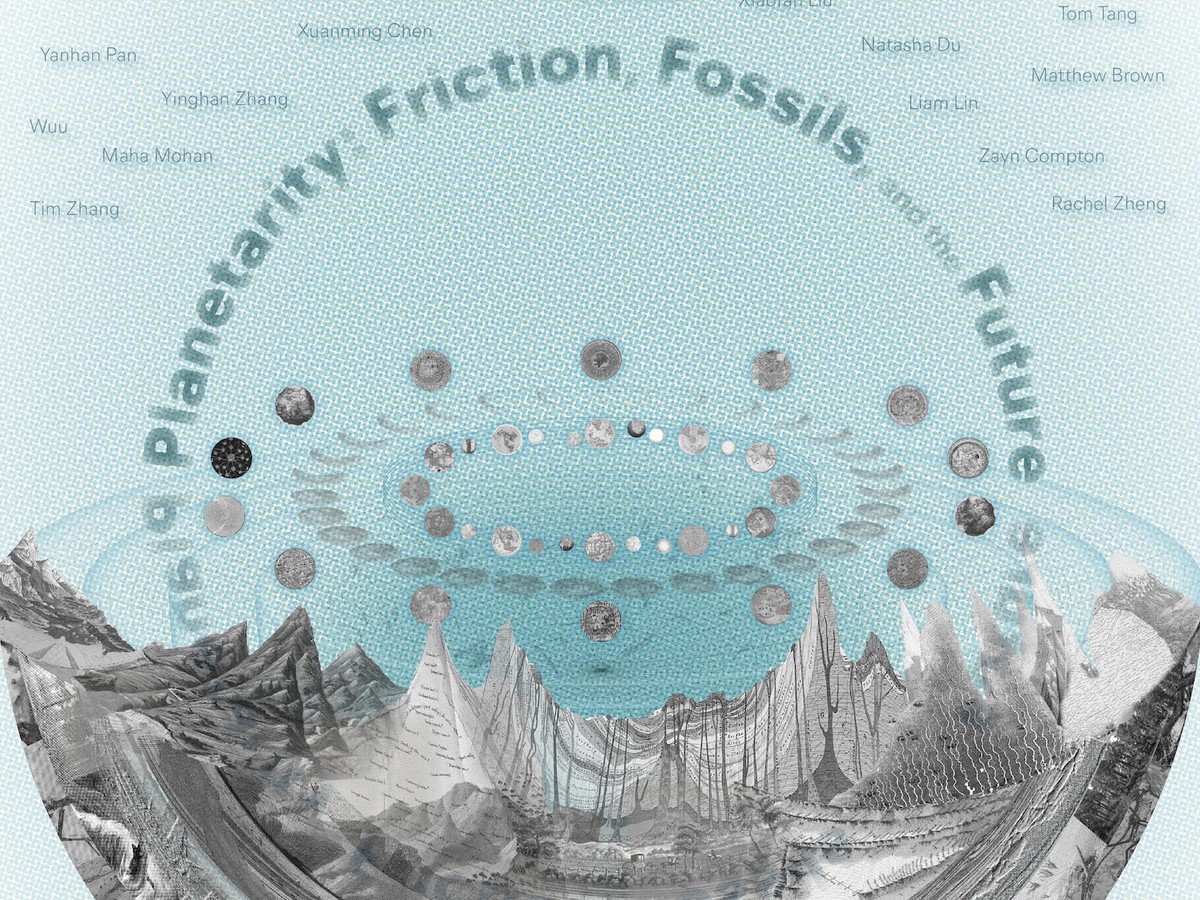 Planetarity: Friction, Fossils, and the Future (Poster)